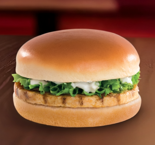 Kids Burger Meal